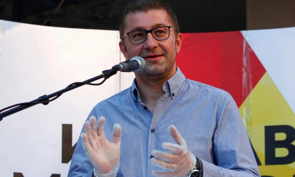 Βόρεια Μακεδονία: Ψήφο εμπιστοσύνης στη κυβέρνηση του VMRO, με πρωθυπουργό τον Χρίστιαν Μίτσκοσκι